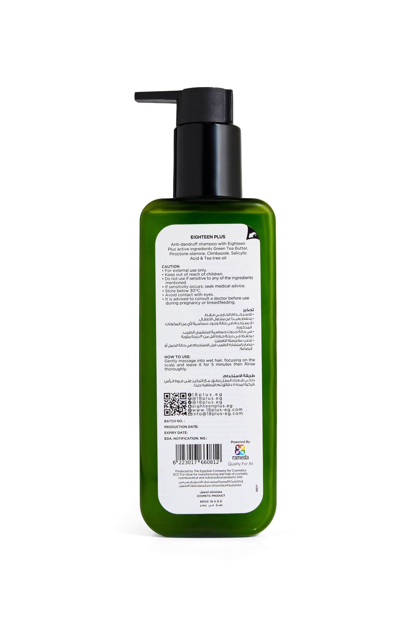 18+ Anti dandruff shampoo 250 ml