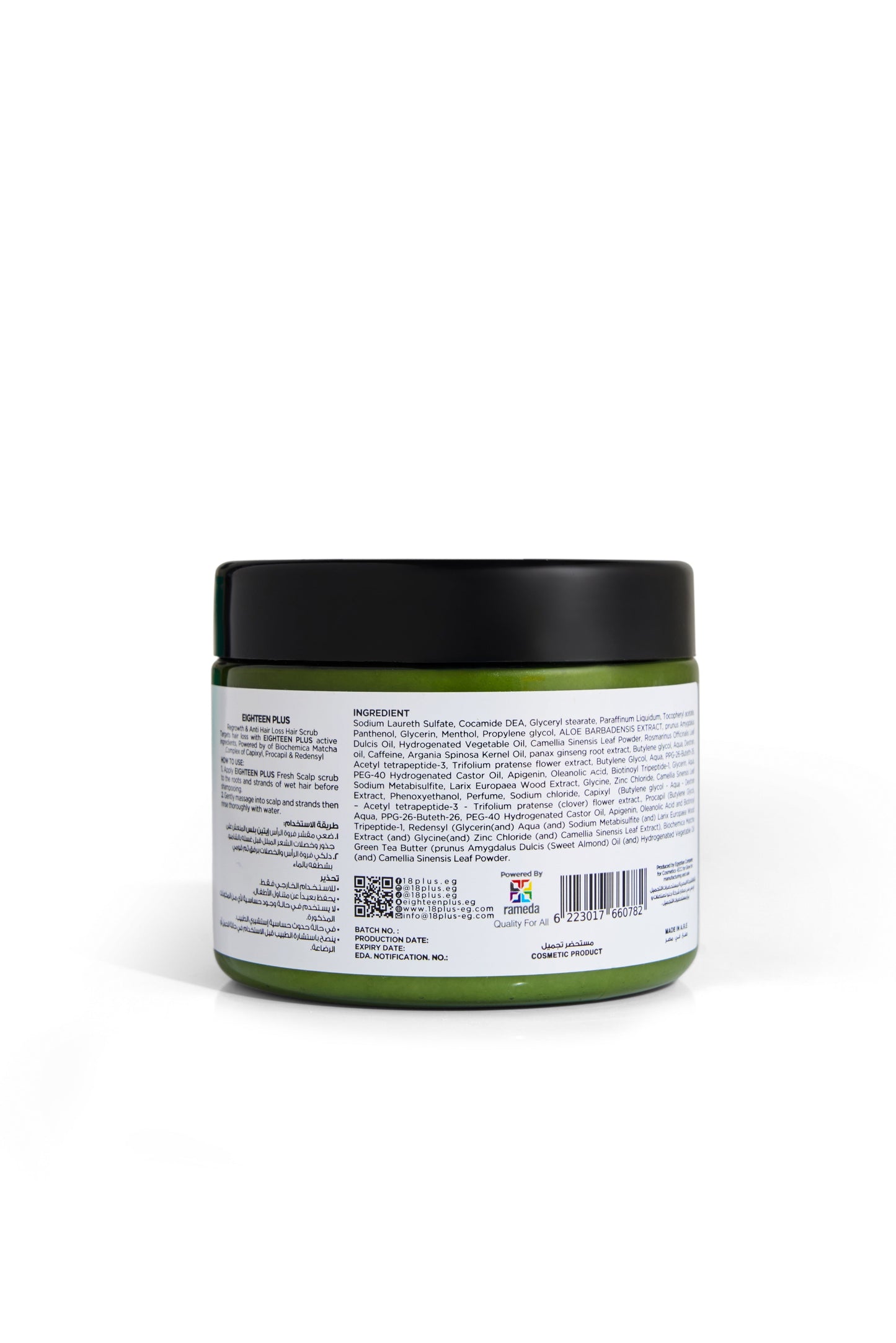18+ Anti-hair loss scalp scrub 350 ml